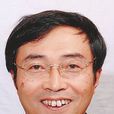 單文(雲南省人大常委會副秘書長) 單文(雲南省人大常委會副秘書長)