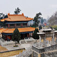 西嶽廟 西嶽廟