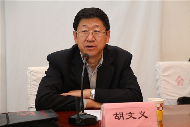 胡文義(盤錦市大窪區平安鎮黨委副書記、鎮長) 胡文義(盤錦市大窪區平安鎮黨委副書記、鎮長)
