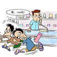 敲竹槓 敲竹槓