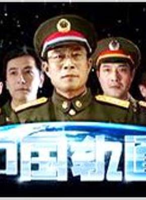 張壘(中國內地男演員)