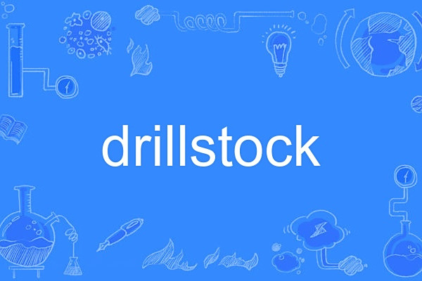 drillstock drillstock