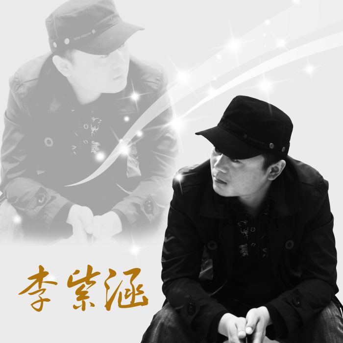 背叛的溫柔 背叛的溫柔