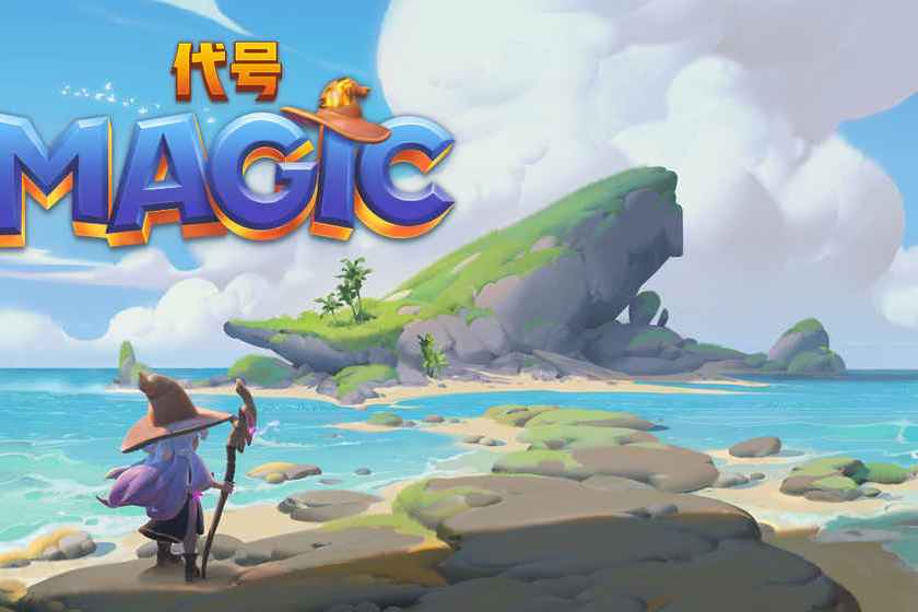 代號:Magic 代號:Magic