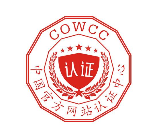 cowcc