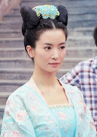 失寵王妃之結緣(天地情緣（李晟、高雲翔主演電視劇）)