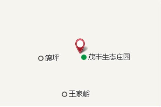 石片坡 石片坡