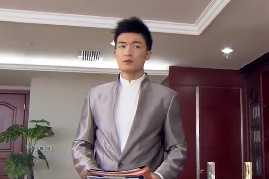 王英傑(都市時尚情感劇《百萬新娘之愛無悔》中的男配角) 王英傑(都市時尚情感劇《百萬新娘之愛無悔》中的男配角)