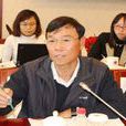 於寧(中國機構編制管理研究會執行副會長兼秘書長) 於寧(中國機構編制管理研究會執行副會長兼秘書長)