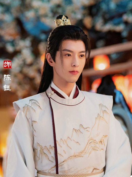 陳鈺(網路短劇《讓一讓,公主》男主角) 陳鈺(網路短劇《讓一讓,公主》男主角)
