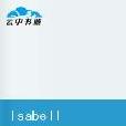 Isabelle說說路 Isabelle說說路