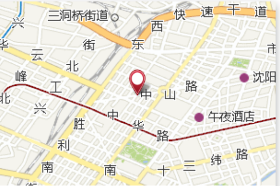 太原街書店