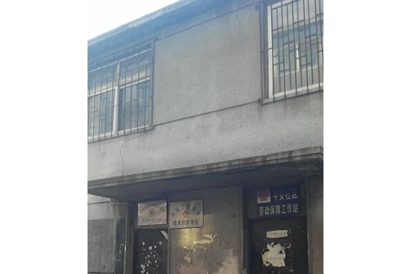 平安小區(石家莊平安小區) 平安小區(石家莊平安小區)