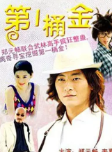張涵(中國內地男演員) 張涵(中國內地男演員)