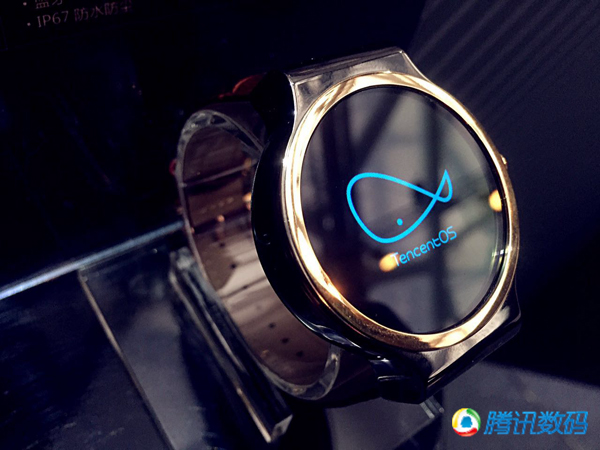 AXON Watch AXON Watch