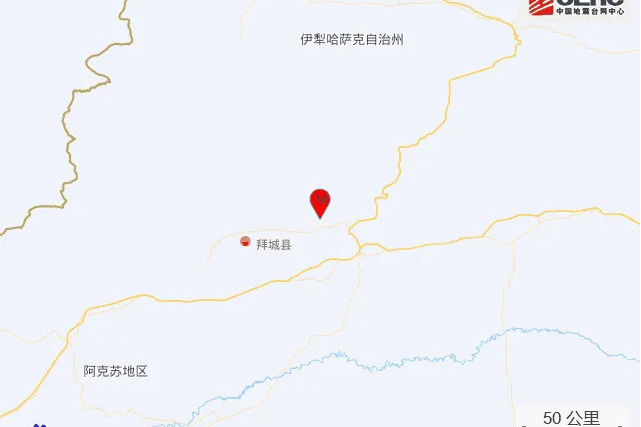 3·5拜城地震(2025年地震) 3·5拜城地震(2025年地震)