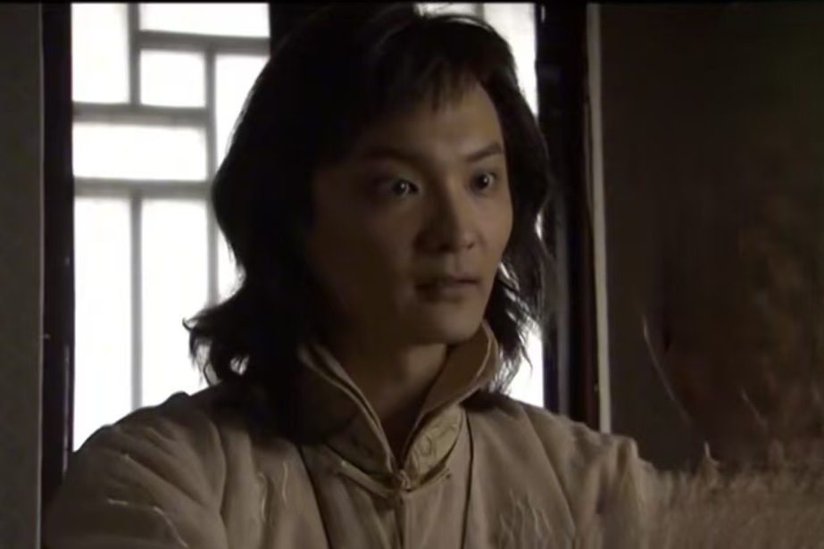 徐明清(古裝劇《雄關遺夢》中的角色)