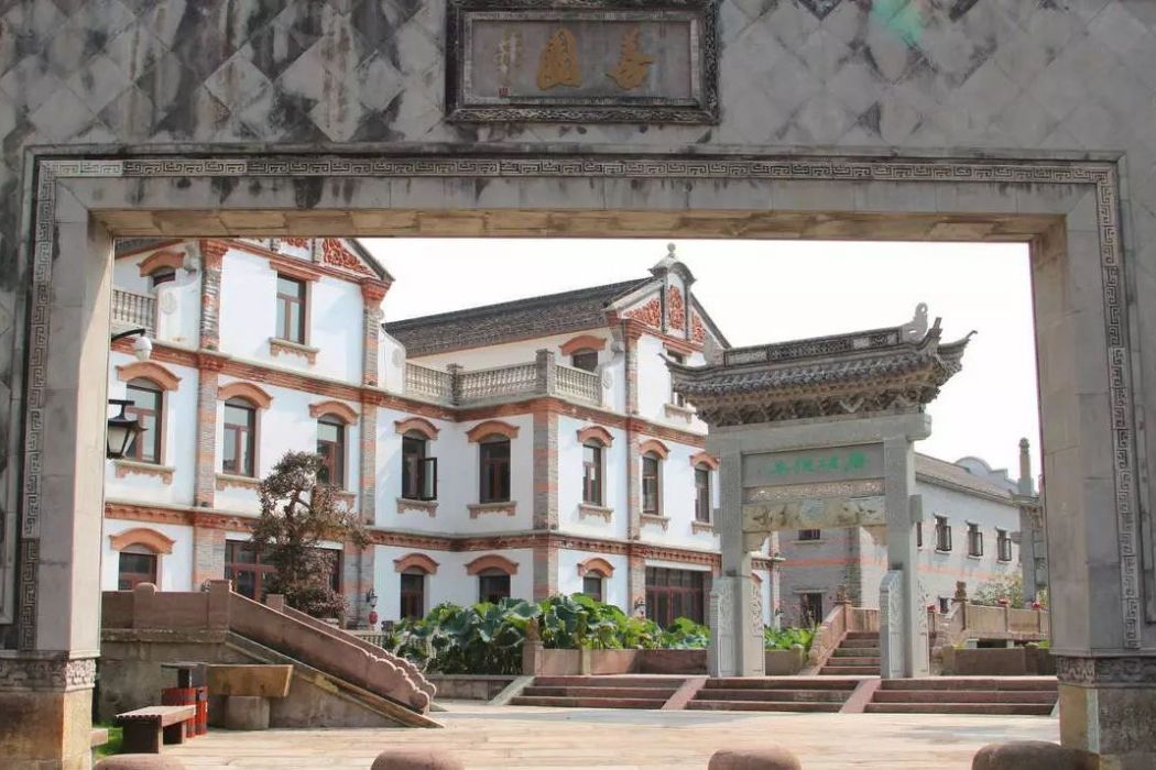 寧波善園 寧波善園