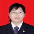 陳繼紅(昌吉州統計局黨組成員、總統計師) 陳繼紅(昌吉州統計局黨組成員、總統計師)