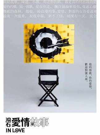 林柏宏 林柏宏