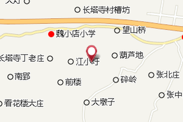 邊八石 邊八石