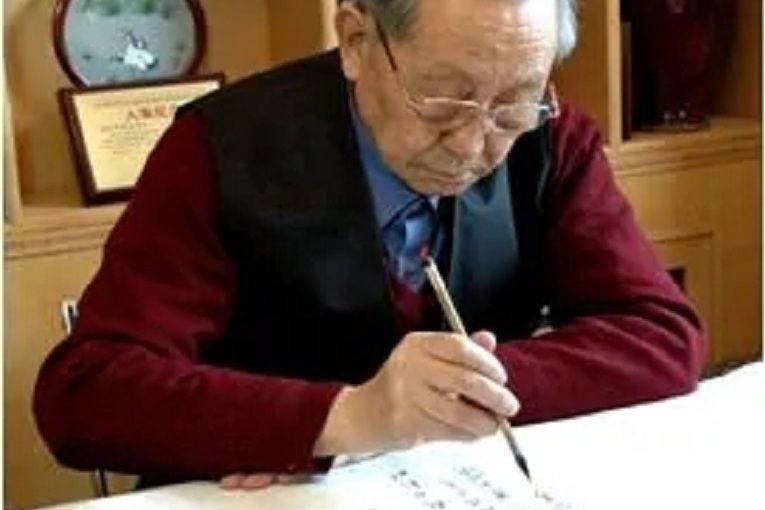 林培山(北京印刷學院原紀委書記) 林培山(北京印刷學院原紀委書記)