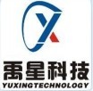 禹星科技有限公司logo