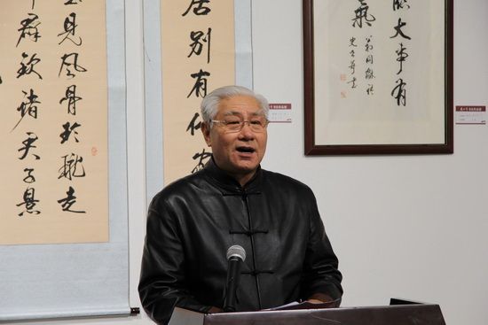 史世奇 史世奇
