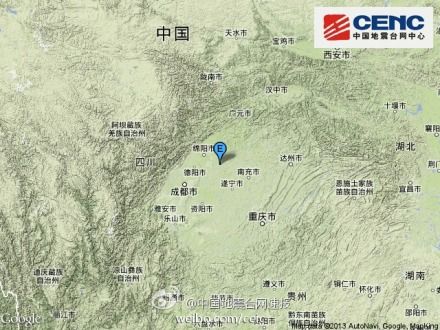 2.19三台地震 2.19三台地震