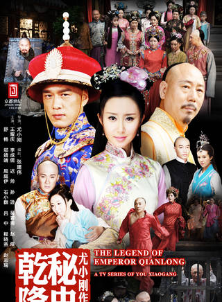 盧金聰 盧金聰