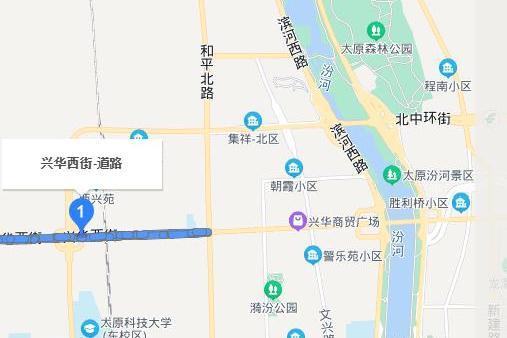 興華西街 興華西街