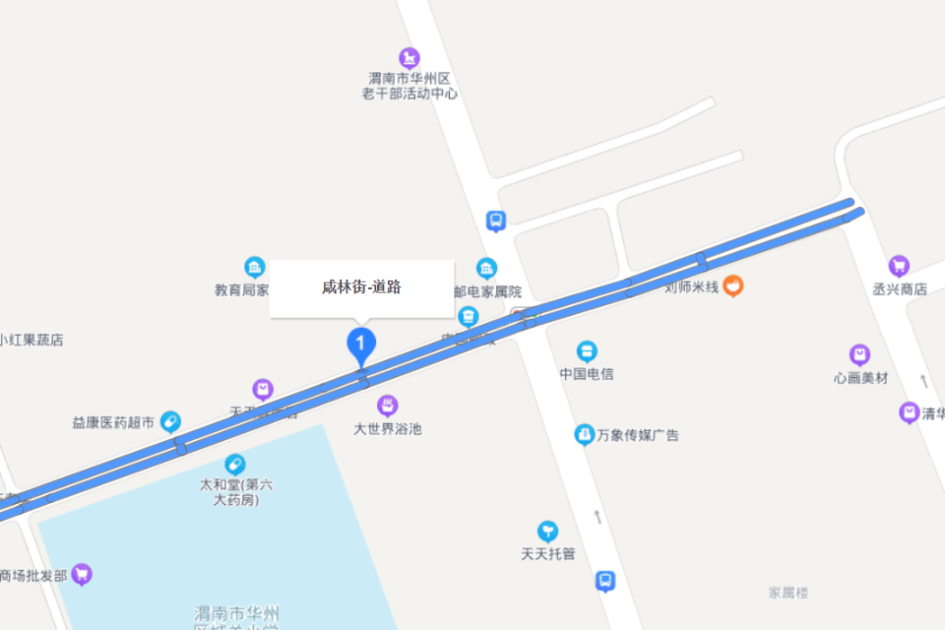 鹹林街 鹹林街