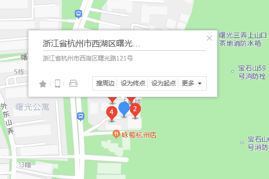 曙光路121號 曙光路121號