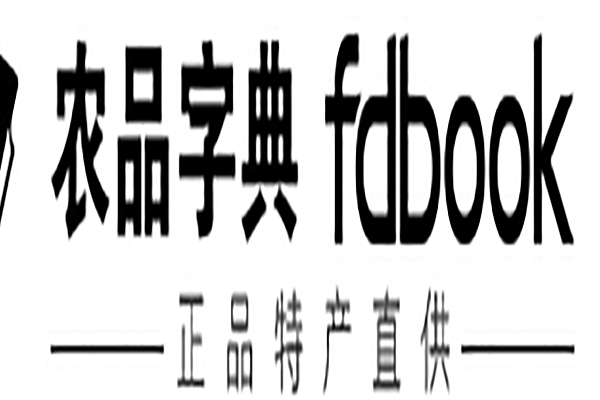 農品字典網 農品字典網