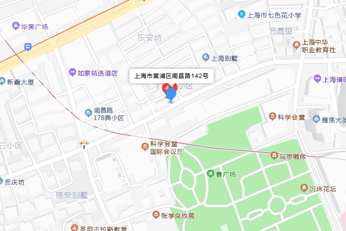武昌路142號 武昌路142號