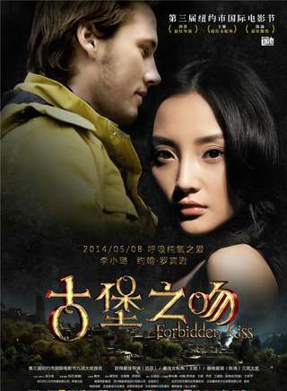 葛劍光 葛劍光