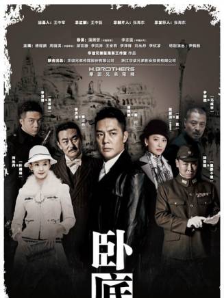 賈若愚 賈若愚