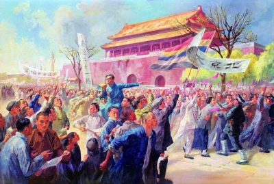 五四運動（油畫） 155×236厘米 1951年 周令釗 中國國家博物館藏