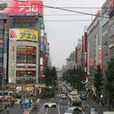 中野站 中野站