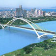鳳凰三橋 鳳凰三橋