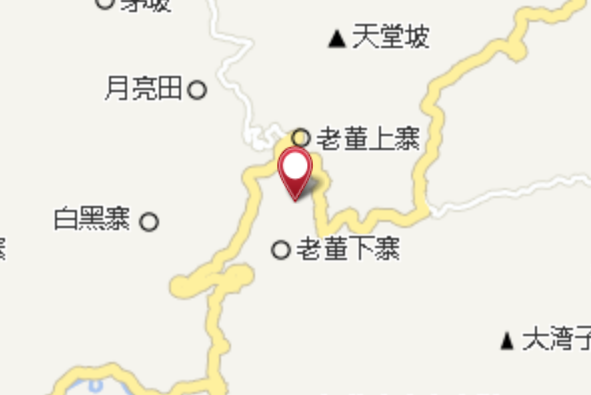 老董新寨 老董新寨