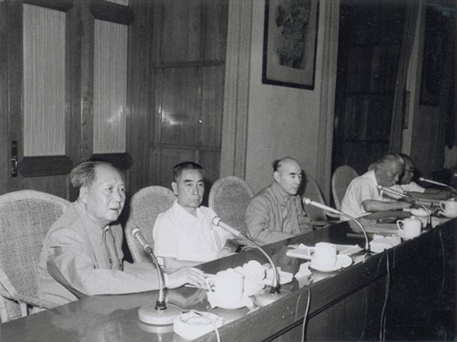 毛澤東劉少奇周恩來林彪在八屆十一中全會上