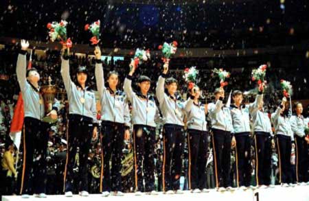 中國女排獲得1982年世界女子排球錦標賽冠軍
