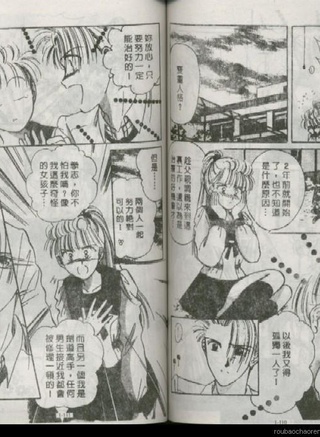 胡慧中 胡慧中