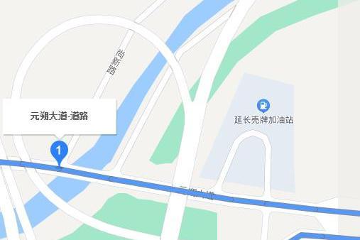 元朔大道 元朔大道