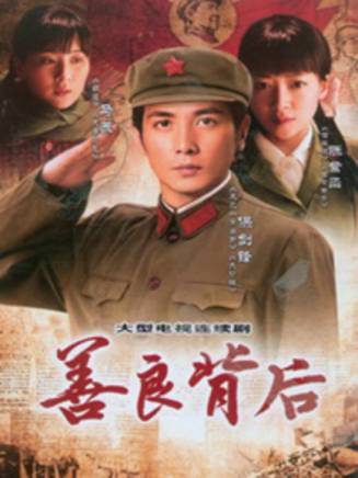 武文佳 武文佳