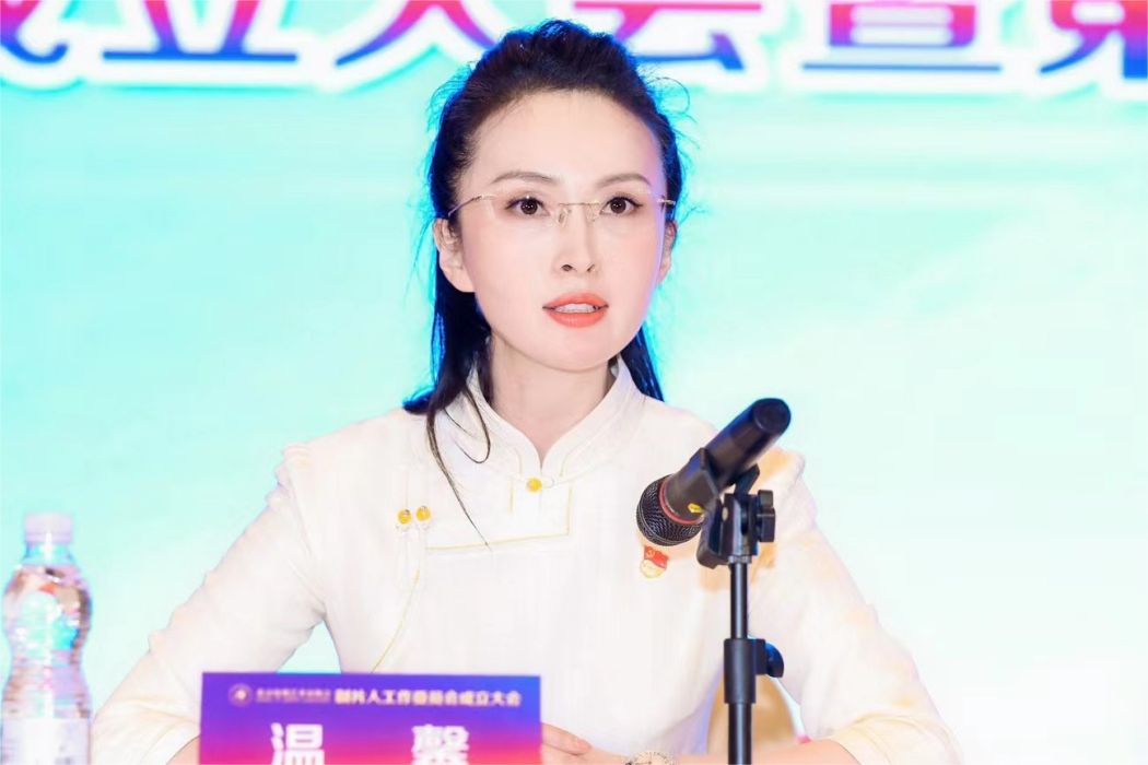 溫馨(全國青聯委員，青年影視製片人)