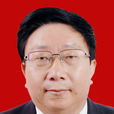 于德海(恩施土家族苗族自治州人大常委會副主任) 于德海(恩施土家族苗族自治州人大常委會副主任)