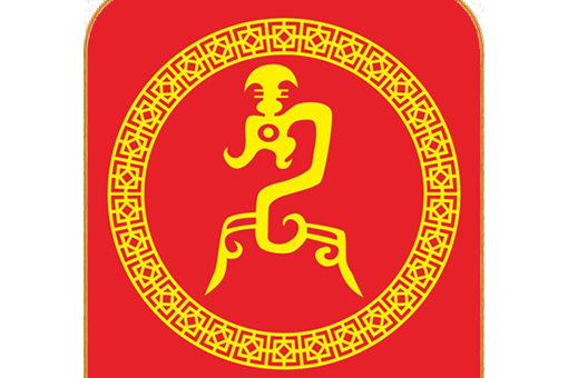 龔氏之歌 龔氏之歌