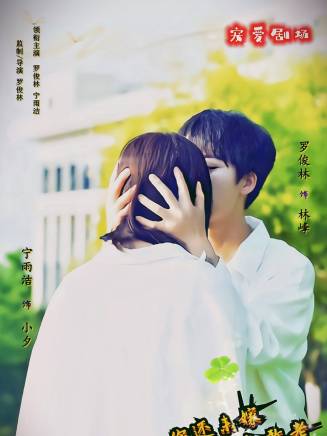 羅俊林 羅俊林